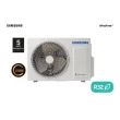 Ar Condicionado Cassete 1 Via Samsung WindFree Inverter com Wifi 17000 BTUS Quente e Frio 220V AC018DN1DKG-AZ