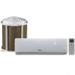 Ar Condicionado Inverter Philco 12000 BTUs Frio 220V PAC12FC
